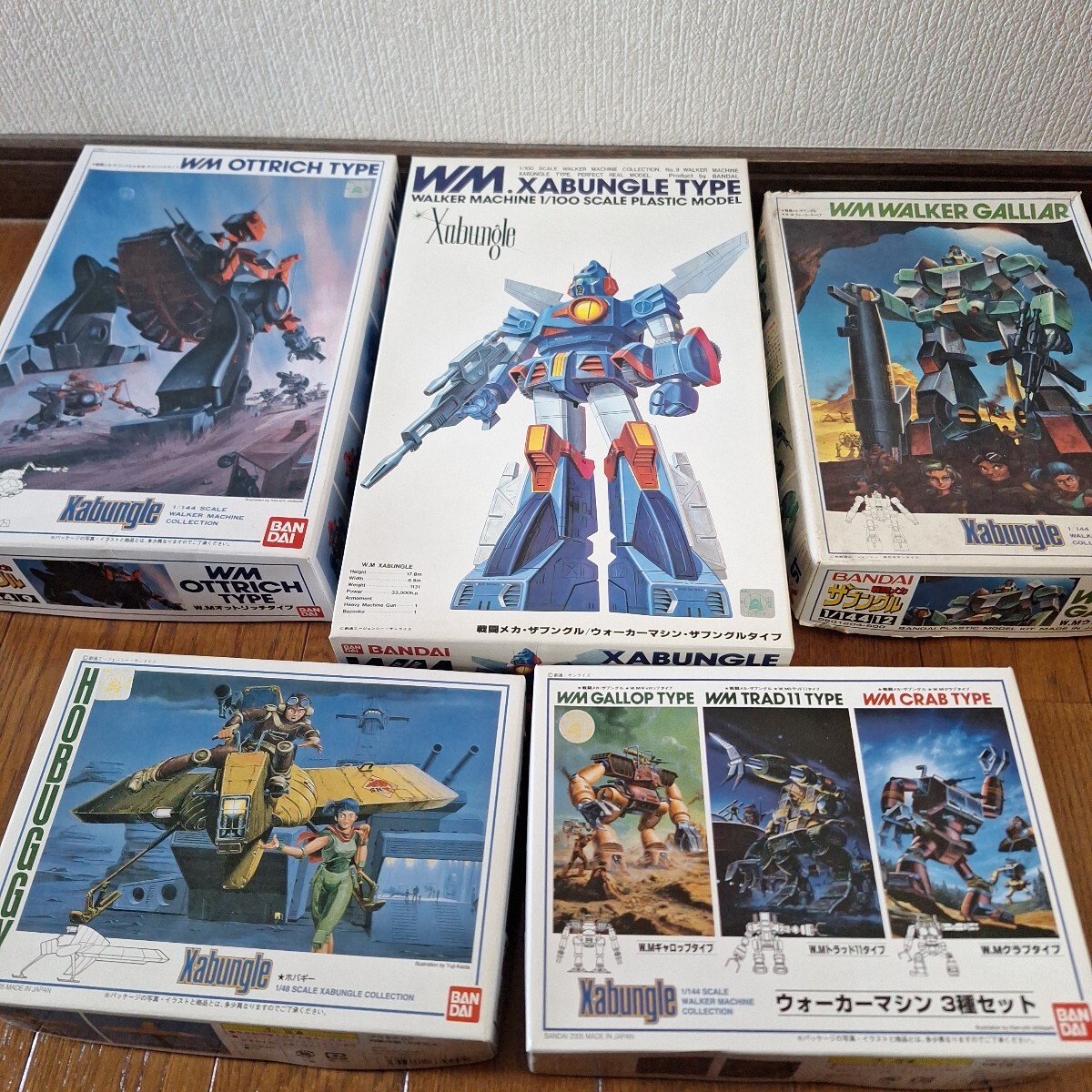 戦闘メカ ザブングル 5個セット ザブングルタイプ オットリッチタイプ ウォーカーギャリア ホバギー ウォーカーマシン三種セット拍卖