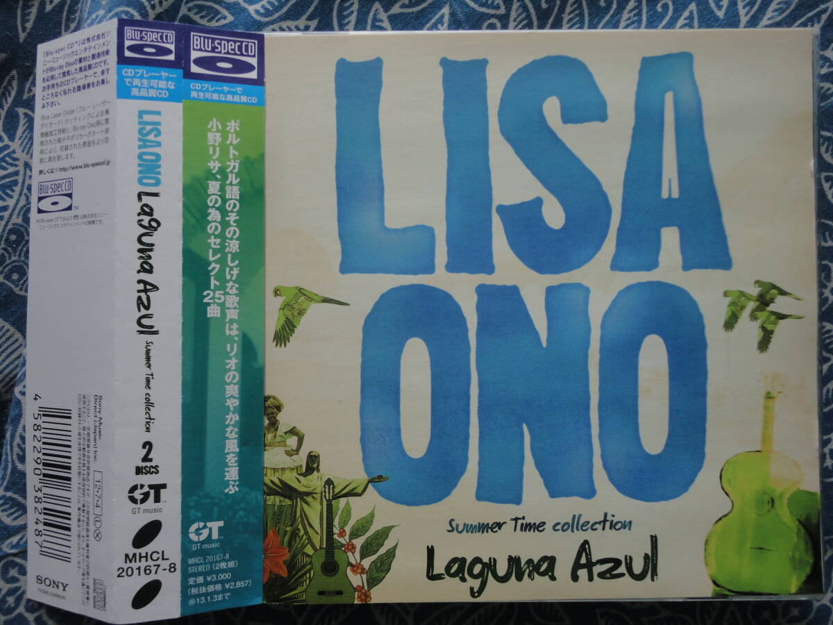 ◇小野リサ/ Laguna Azul Summer Time collection ■帯付◎Blu-specCD2枚組 ※盤面きれいです。 ☆'89~'92年初期3作中心に構成ベスト拍卖