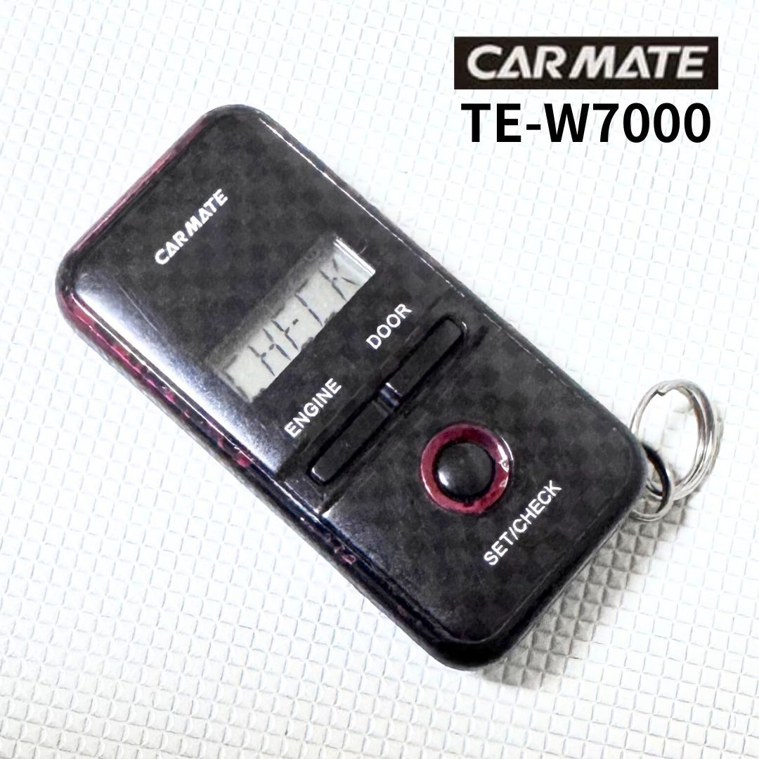 TE-W7000 リモコンのみ カーメイト エンジンスターター 赤 チェック 動作OK 送料無料/即決【50518-4】拍卖