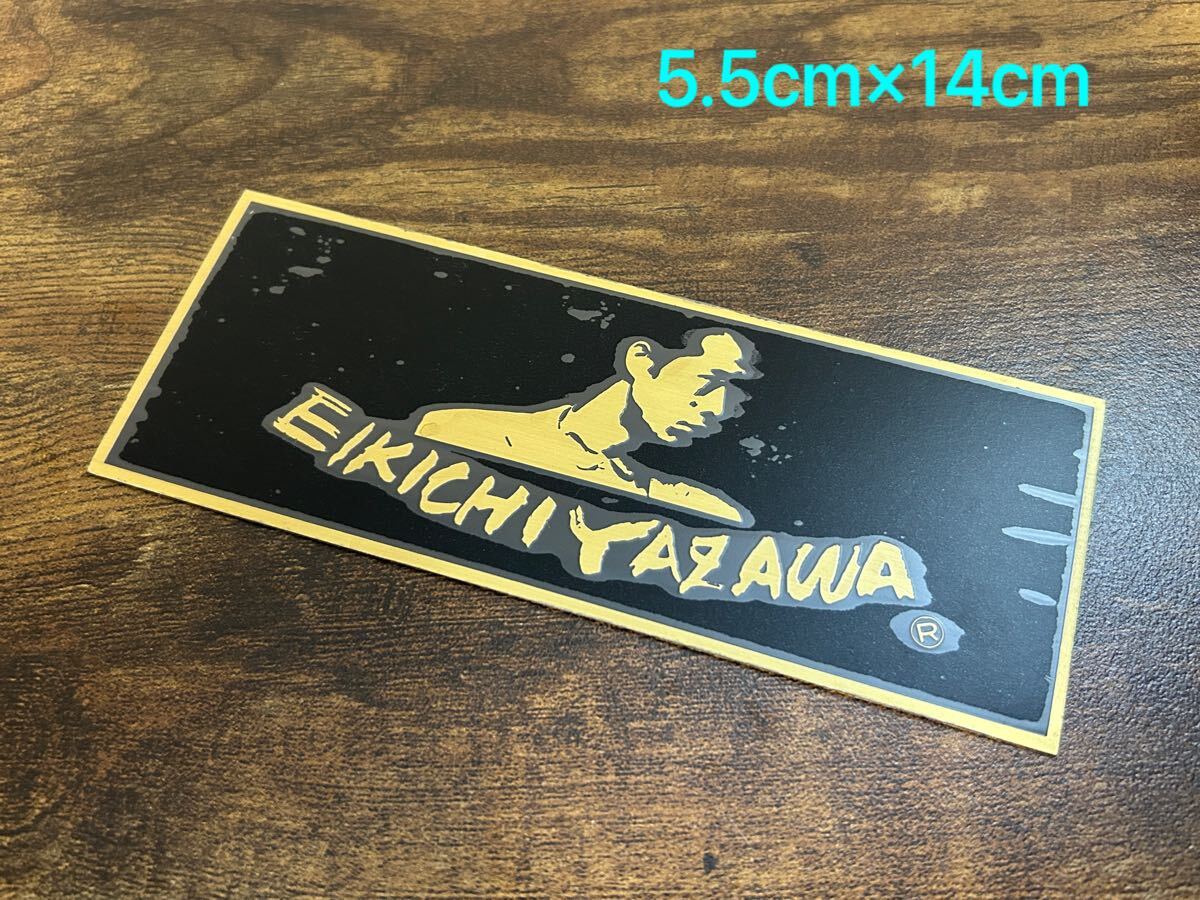 未使用 当時物 正規品 矢沢永吉 YAZAWA 激レア グッズ 入手困難 プレート ステッカー シルエット 暴走族 旧車 等に アルミ拍卖