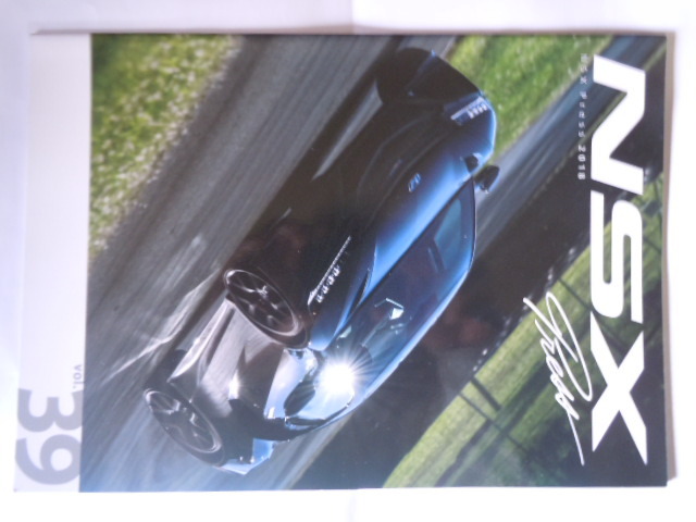 ホンダ nsx press vol.39 2018.10拍卖