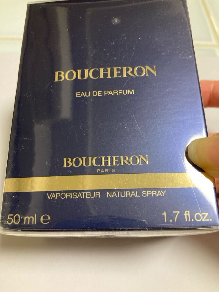 ブシュロン BOUCHERON オードパルファム 50ml 新品未開封【値下げ】拍卖