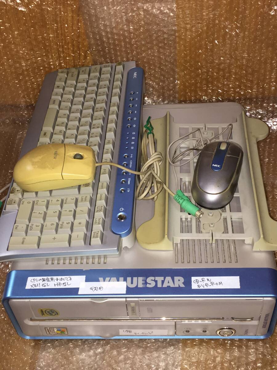 170サイズ詰め放題/未チェックジャンク扱い/ジャンク nec pc-vl1005d 部品取り拍卖