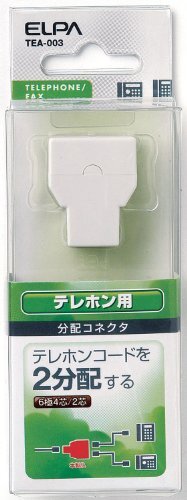 【中古】 ELPA 2分配コネクタ 6極4芯・2芯兼用 TEA-003拍卖