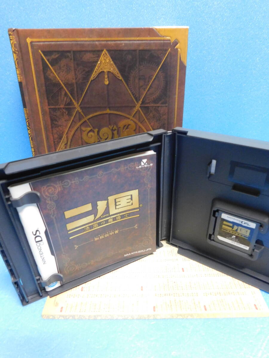 Rう棚上A4-2-5 同梱不可 外箱なし 二ノ国 漆黒の魔導士 マジックマスター拍卖