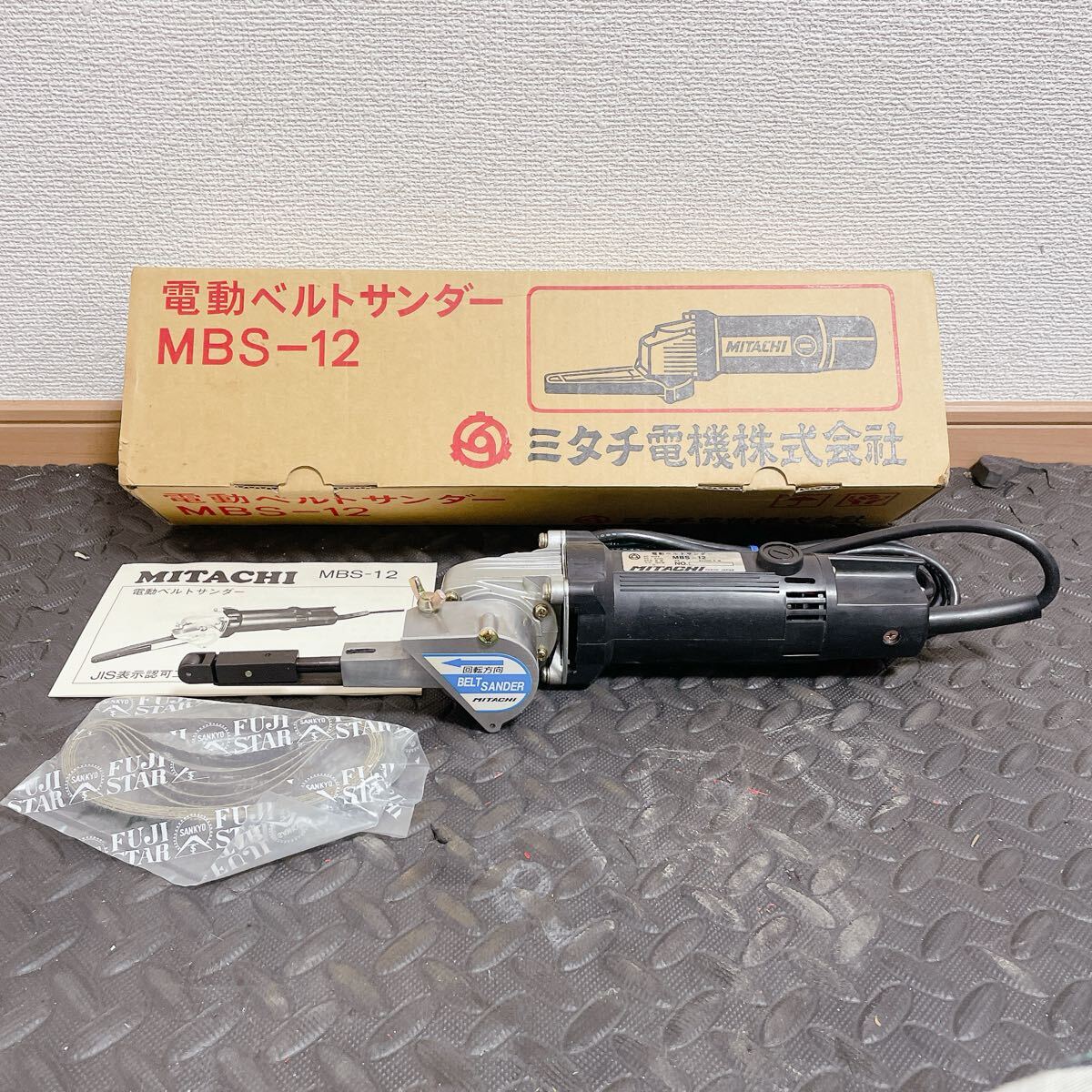 ★未使用品★MITACHI ミタチ 電動ベルトサンダー MBS-12 電動工具 No.2拍卖