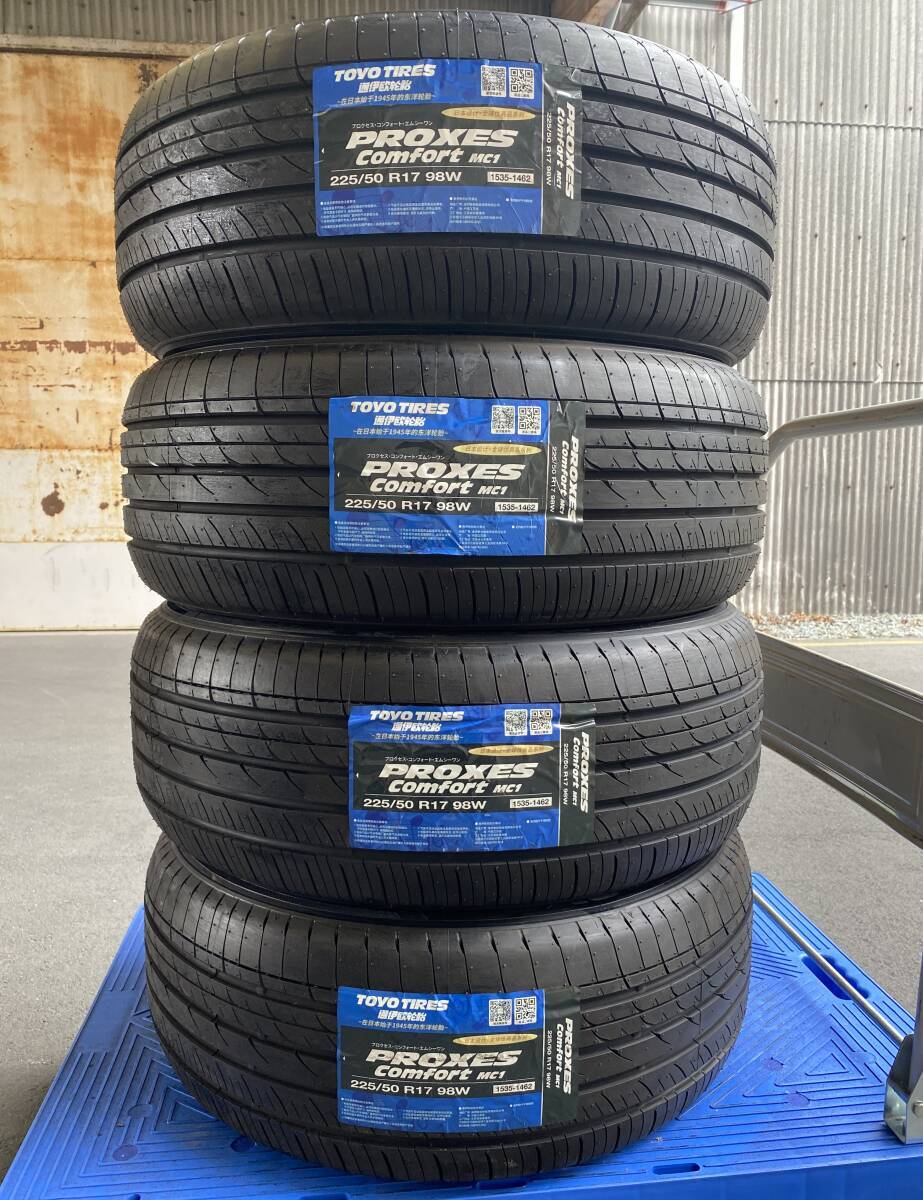 【法人宛限定送料無料】TMC-22 TOYO 225/50R17 98W PROXES Comfort MC1 4本セット 2022年製 拍卖