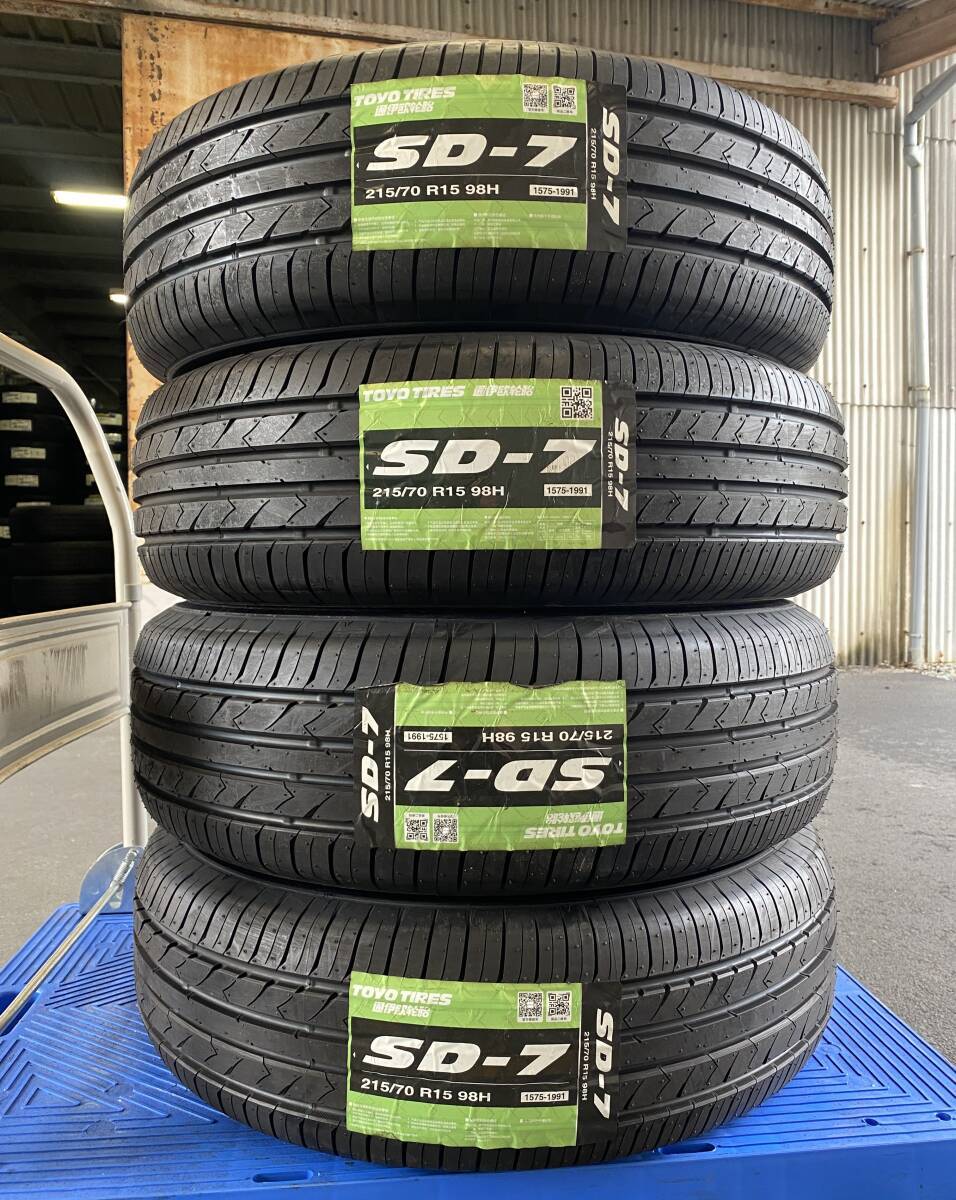 【法人宛限定送料無料】TMT-4 TOYO 215/70R15 98H SD-7 4本セット 2022年製拍卖