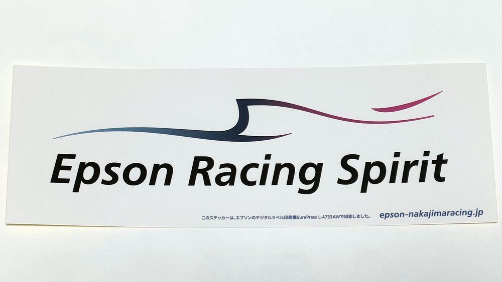 ステッカー Epson Racing Spirit Nakajima Racing エプソン ナカジマ・レーシング 中嶋企画拍卖