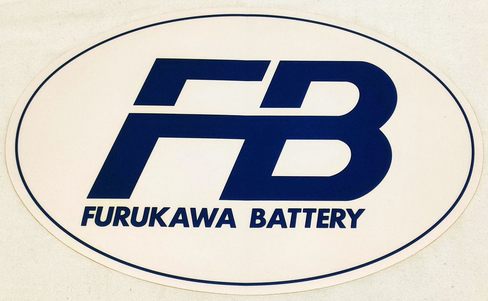 ステッカー FURUKAWA BATTERY (楕円) 古河電池 FB バッテリー拍卖