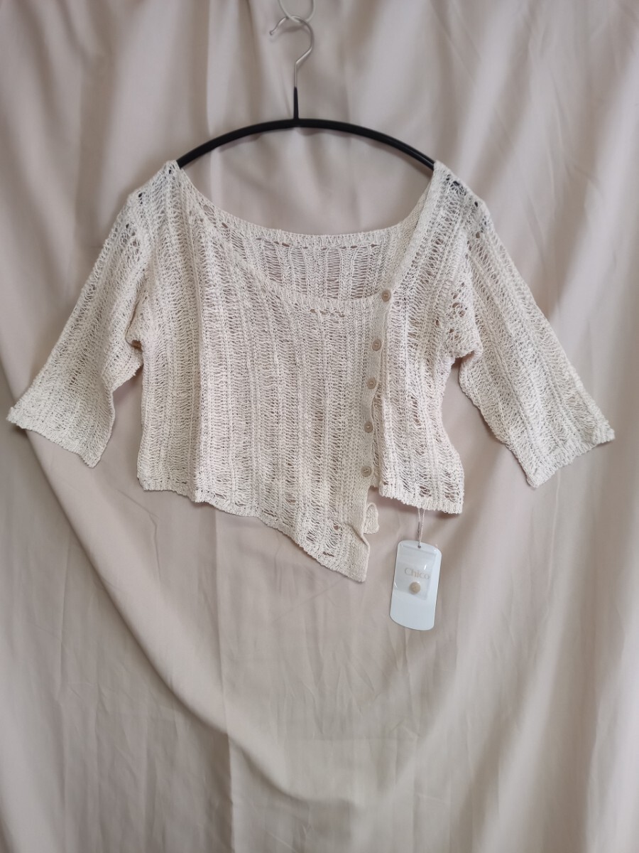 7698 ■■ Chico ダメージルーズボタンニット 定価6000円 新品 サイズF拍卖