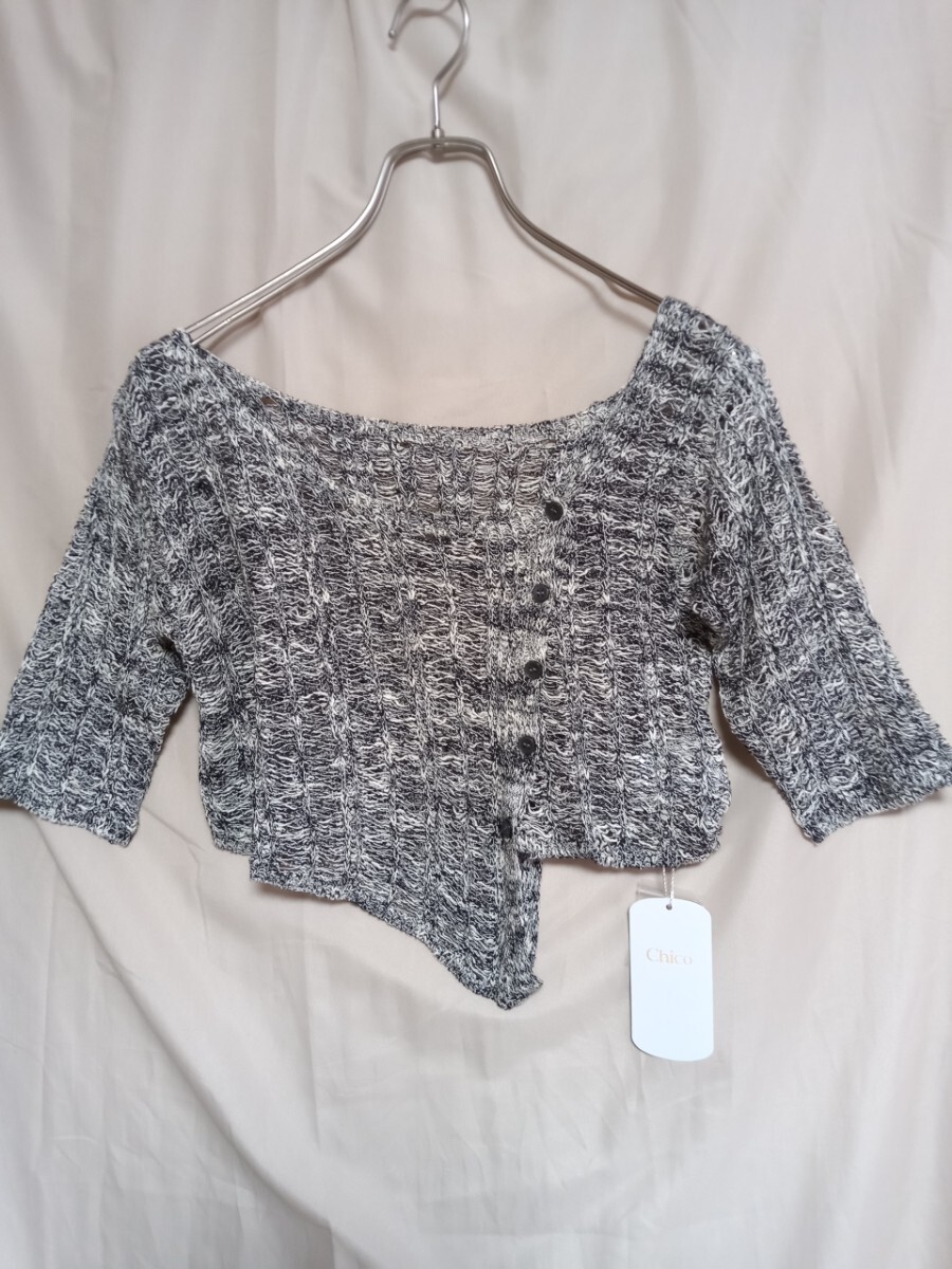 7703 ■■ Chico ダメージルーズボタンニット サイズF 定価6000円 新品拍卖