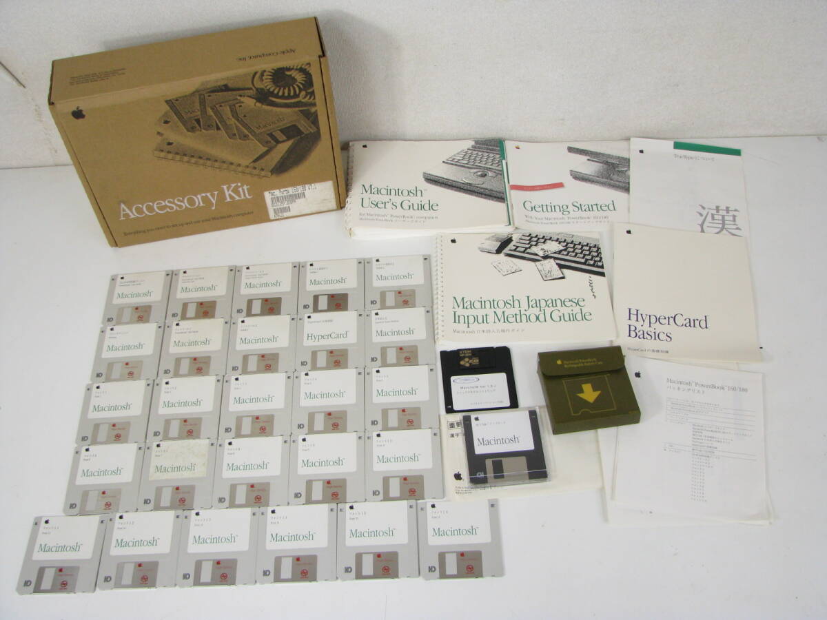 Apple Macintosh PowerBook 180/160 アクセサリーキット 漢字TALK拍卖