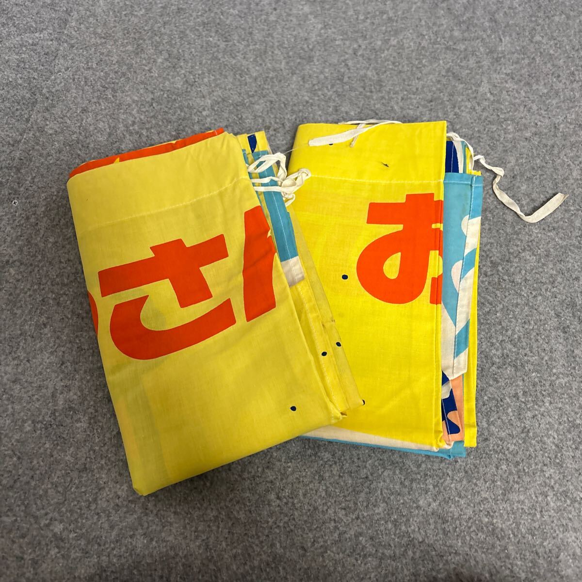 U827 銭湯 のれん 花王 おふろやさん 男湯 女湯 2枚セット 昭和レトロ拍卖