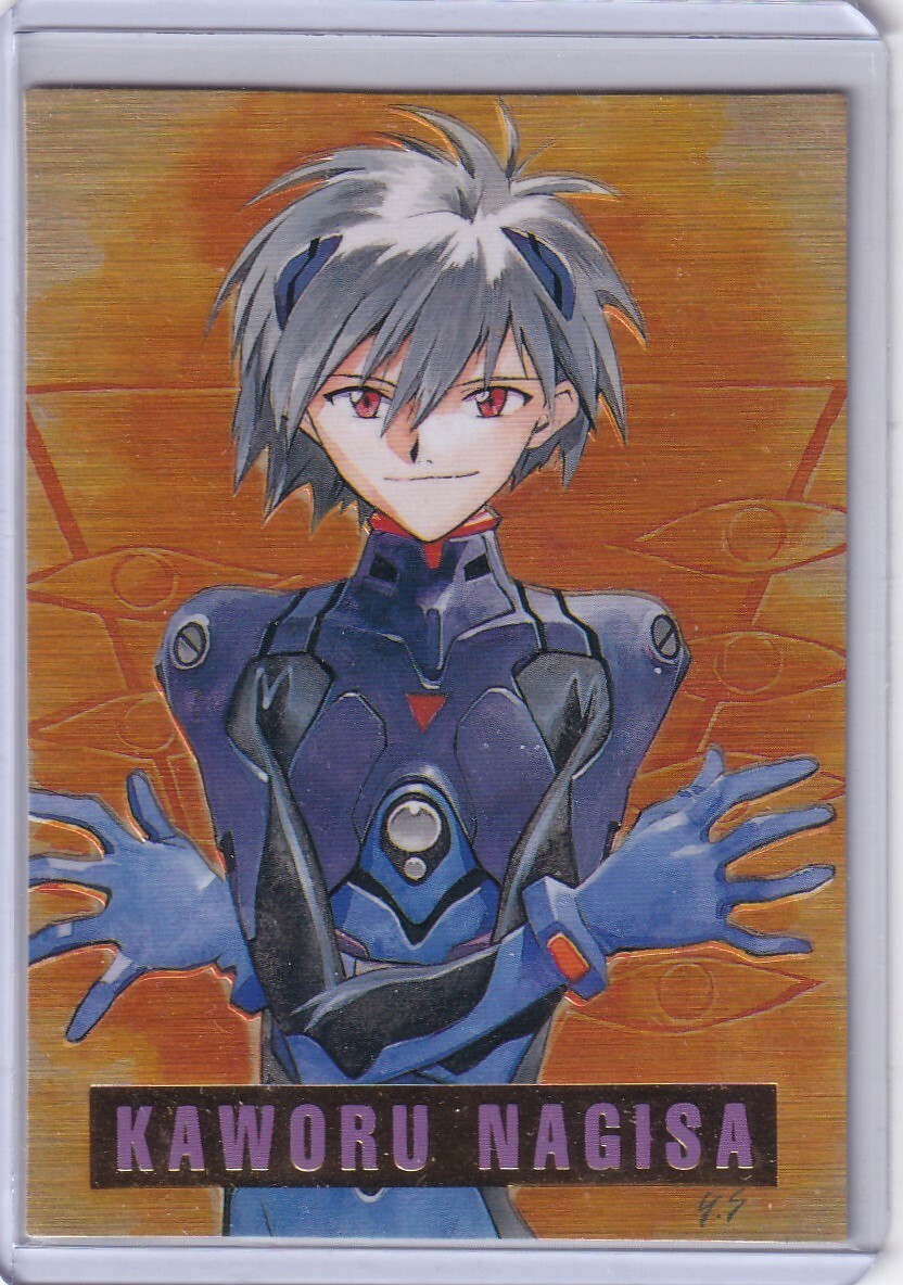 エヴァンゲリオン バンダイ カードダスマスターズ 抽プレ当選非売品カード 渚カヲル ゴールドVer. 貞本義行拍卖