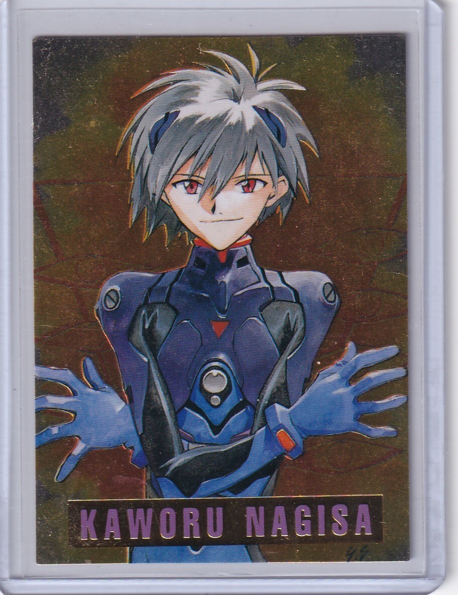 エヴァンゲリオン バンダイ カードダスマスターズ 抽プレ当選非売品カード 渚カヲル プラチナVer. 貞本義行拍卖