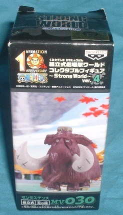 ワンピース 劇場版ワールドコレクタブルフィギュア Strong World(ストロングワールド)4 マンモスデンス拍卖