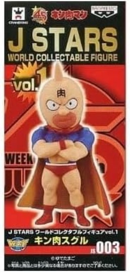 J STARS ワールドコレクタブルフィギュア1 キン肉マン(ジャンプコレクタブル)拍卖