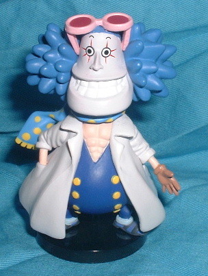 ワンピース 劇場版ワールドコレクタブルフィギュア Strong World(ストロングワールド)1 Dr.インディゴ拍卖