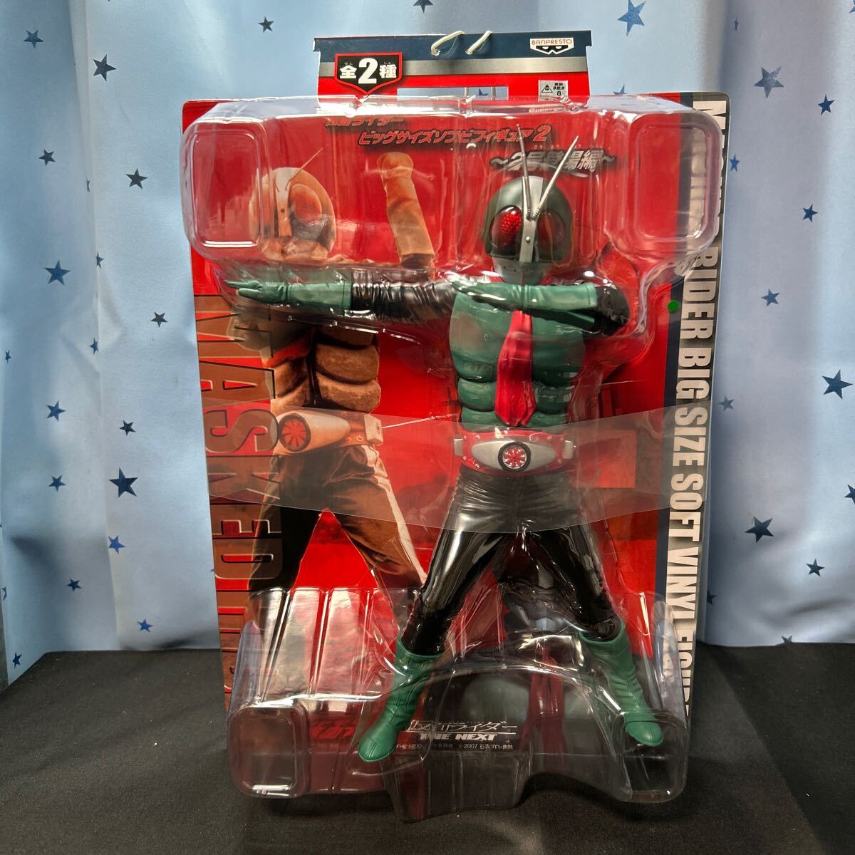 igho【未開封】仮面ライダーTHE NEXT 仮面ライダー1号 ビッグサイズソフビフィギュア 2号登場編 仮面ライダー旧2号拍卖