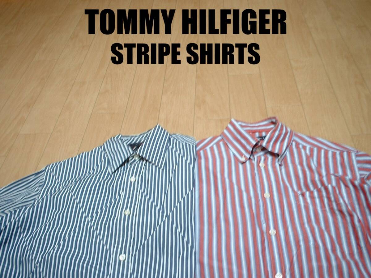 即戦力2着セットTOMMY HILFIGERグッドカラーお勧めストライプシャツS正規トミーヒルフィガー長袖ワンポイント刺繍FLAG白紺トリコロール拍卖