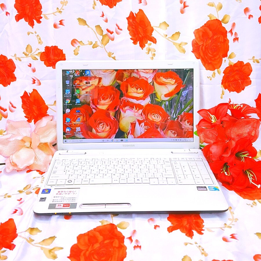 美品/最新Windows11搭載/新品SSD256GB/メモリ8GB/ホワイト色/新品マウスサービス拍卖