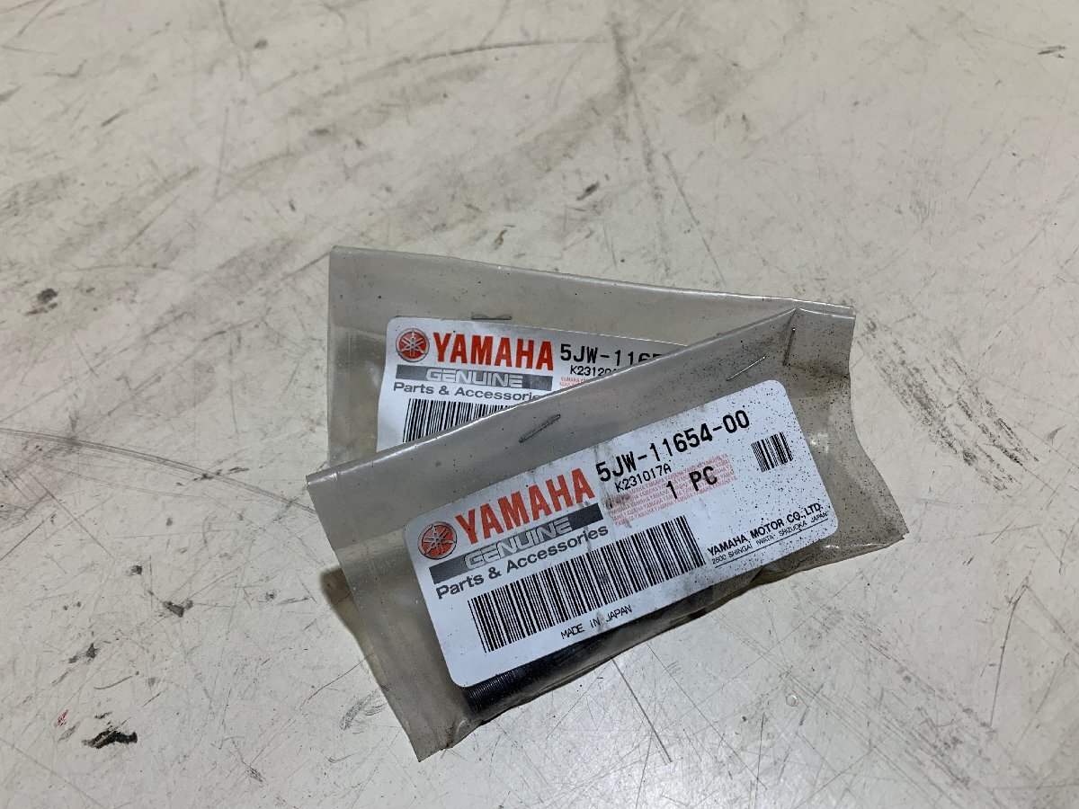 YAMAHA ヤマハ 純正 FX140 ボルト コネクティングロッド ジェットスキー マリンジェット ジェット ジェットパーツ 純正パーツ 付け替え等に拍卖