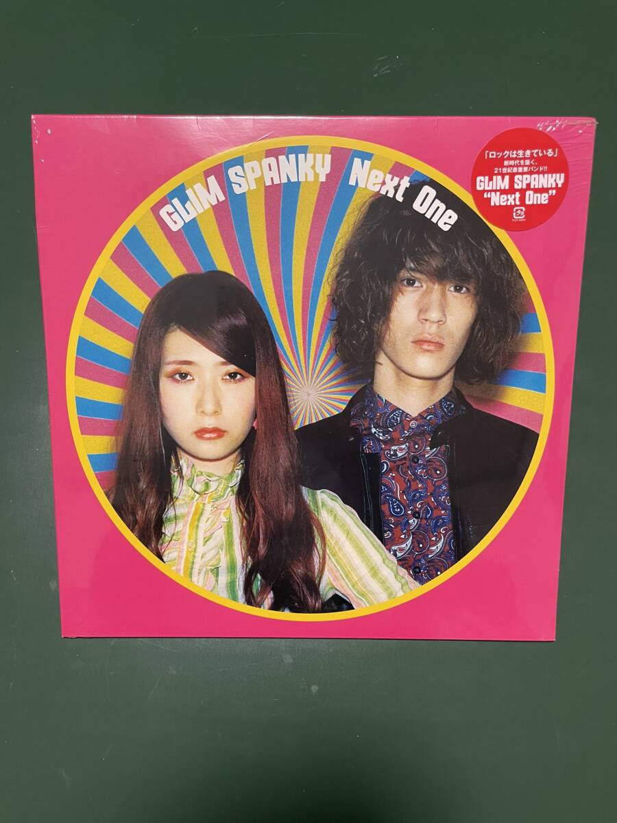 GLIM SPANKY グリムスパンキー 『NEXT ONE』アナログ盤 レコード  新品未開封LP拍卖