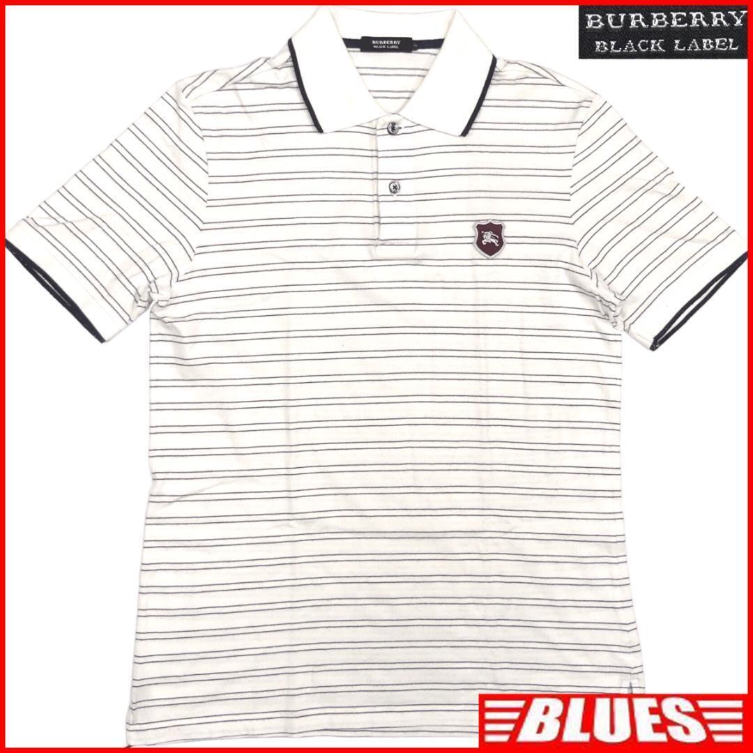 即決★BURBERRY BLACK LABEL★メンズL 廃版 ポロシャツ バーバリーブラックレーベル 3 白 ボーダー ゴルフ 三陽商会 ナイトロゴ拍卖