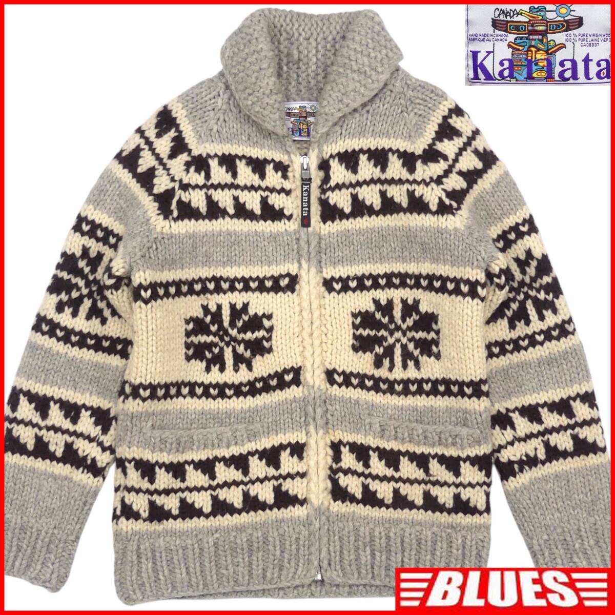 即決★カナダ製 KANATA★メンズ L位 カウチンセーター カナタ 雪柄 グレー ウール ハンドニット セーター カーディガン ジップアップ拍卖