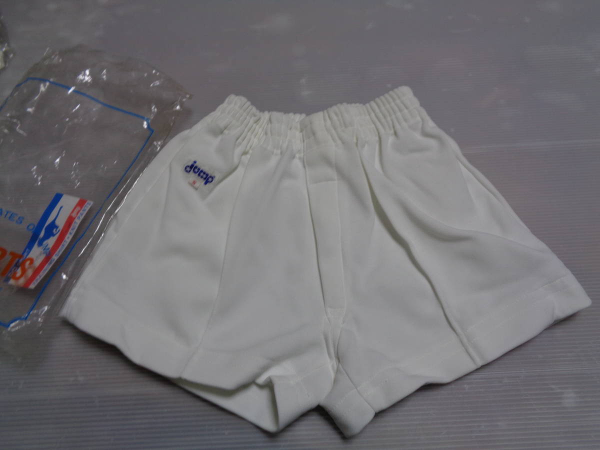 S 白 JUMP チヤック付き 短パン ショートパンツ 体操着 体操服 昭和レトロ 未使用小さいシミ拍卖