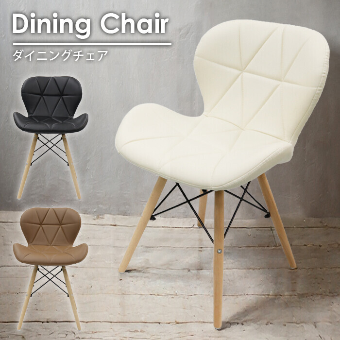 SIS DC MF 8脚 ダイニングチェア ブラウン カフェチェア拍卖