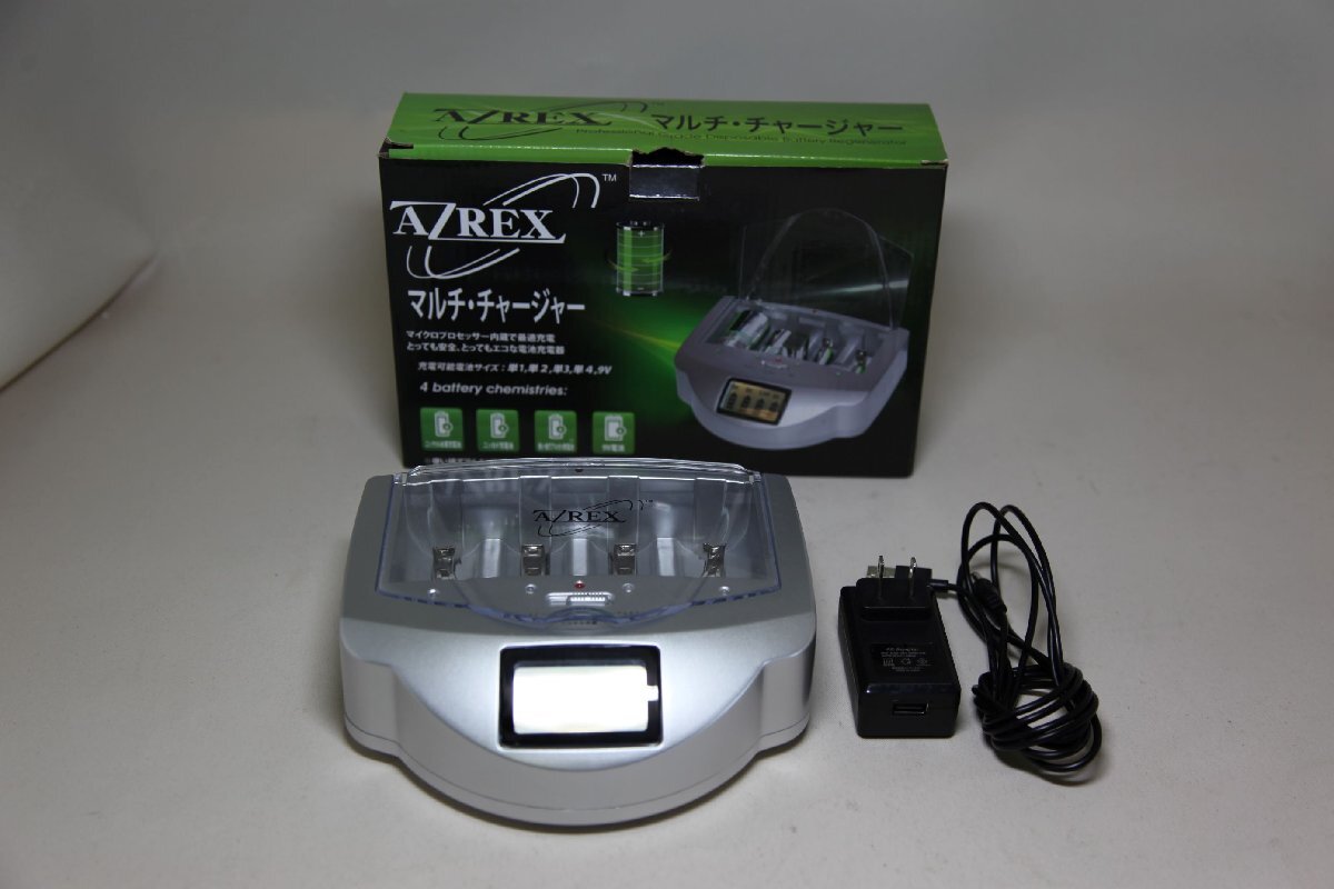 AZREX マルチ・チャージャー AX-010 乾電池充電器 ★0192拍卖