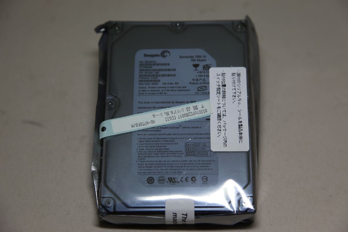 Seagate ST3750640A Barracuda 7200 750GB RPM 3.5 Internal Hard Drive ★0178拍卖