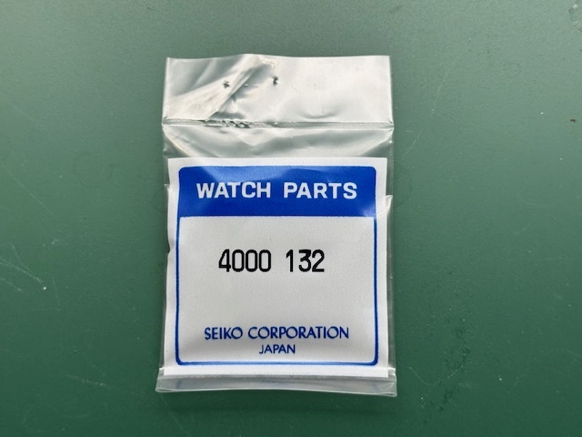 未開封 SEIKO  ヴィンテージ部品 セイコー クォーツムーブメント 回路基板 サーキット基板 品番4000-132(TSP240103)送料無料拍卖