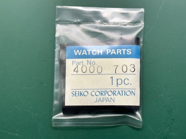 未開封 SEIKO  ヴィンテージ部品 セイコー クォーツムーブメント 回路基板 サーキット基板 品番4000-703(TSP24104)送料無料拍卖