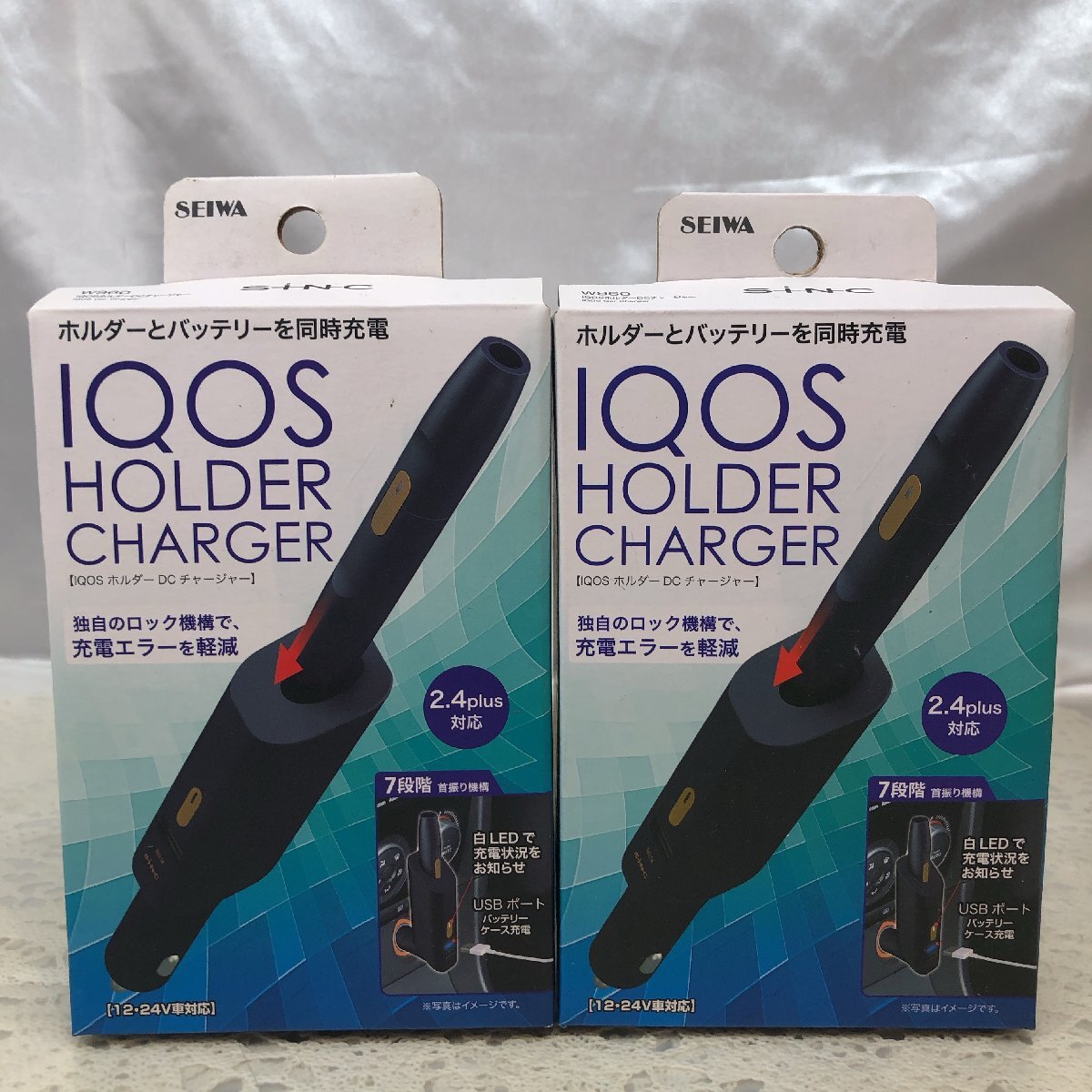 【未使用/保管品/KSH】SEIWA セイワ IQOSホルダーDCチャージャー W960 ホルダーとバッテリー同時充電 2点セット MZ0509拍卖