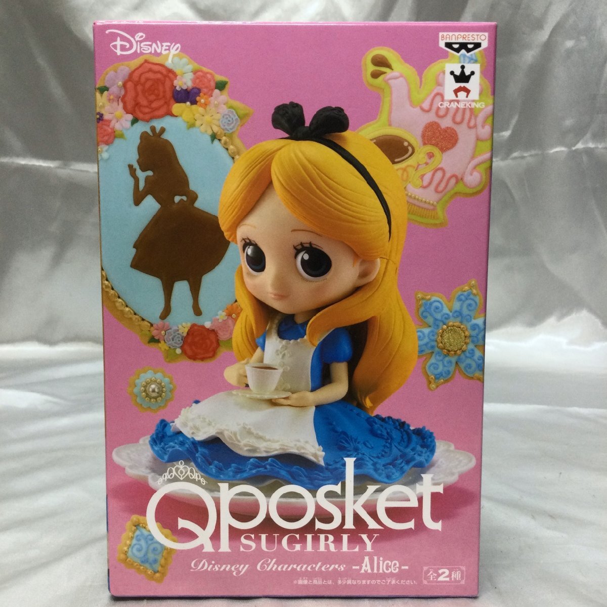 【未使用/保管品/TSH】BANPRESTO バンプレスト Qposket SUGIRLY Disney Characters -Alice アリス 不思議の国のアリス フィギュア MZ0525拍卖