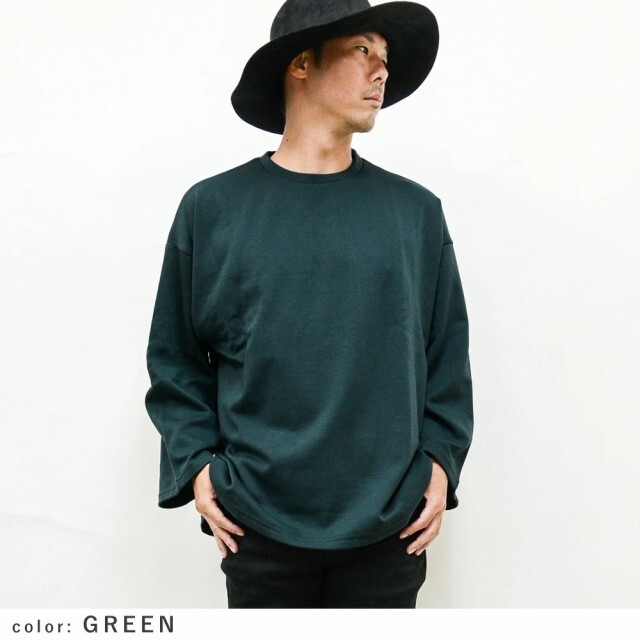 ビッグシルエット 裏シャギー 長袖カットソー rv8203 トレーナー ロンTメンズ ロングカットソー新品 グリーン L拍卖