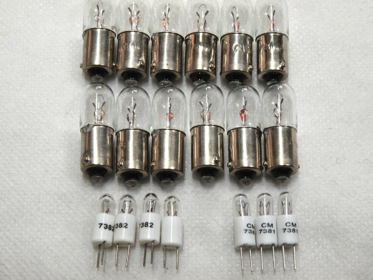 即決 McIntosh マッキントッシュ MC2205 電球 ランプ 一式(3種類19個)拍卖