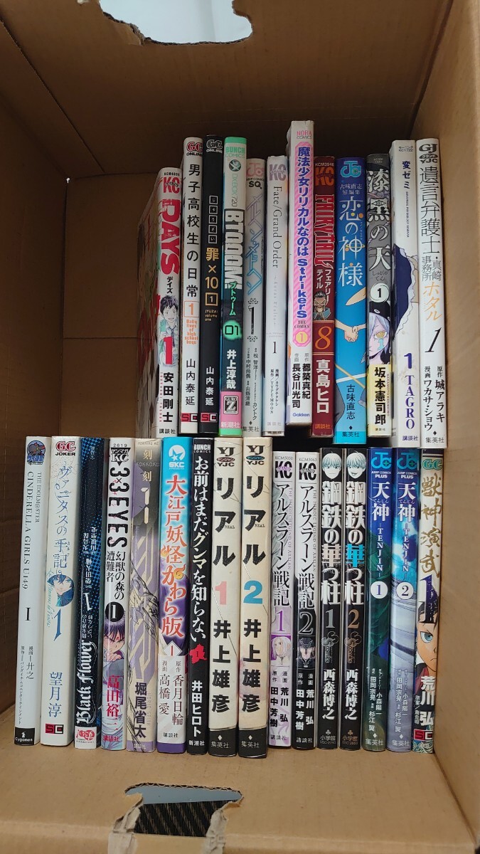 コミックス 28冊 まとめ売りセット ほぼ1巻 送料無料拍卖