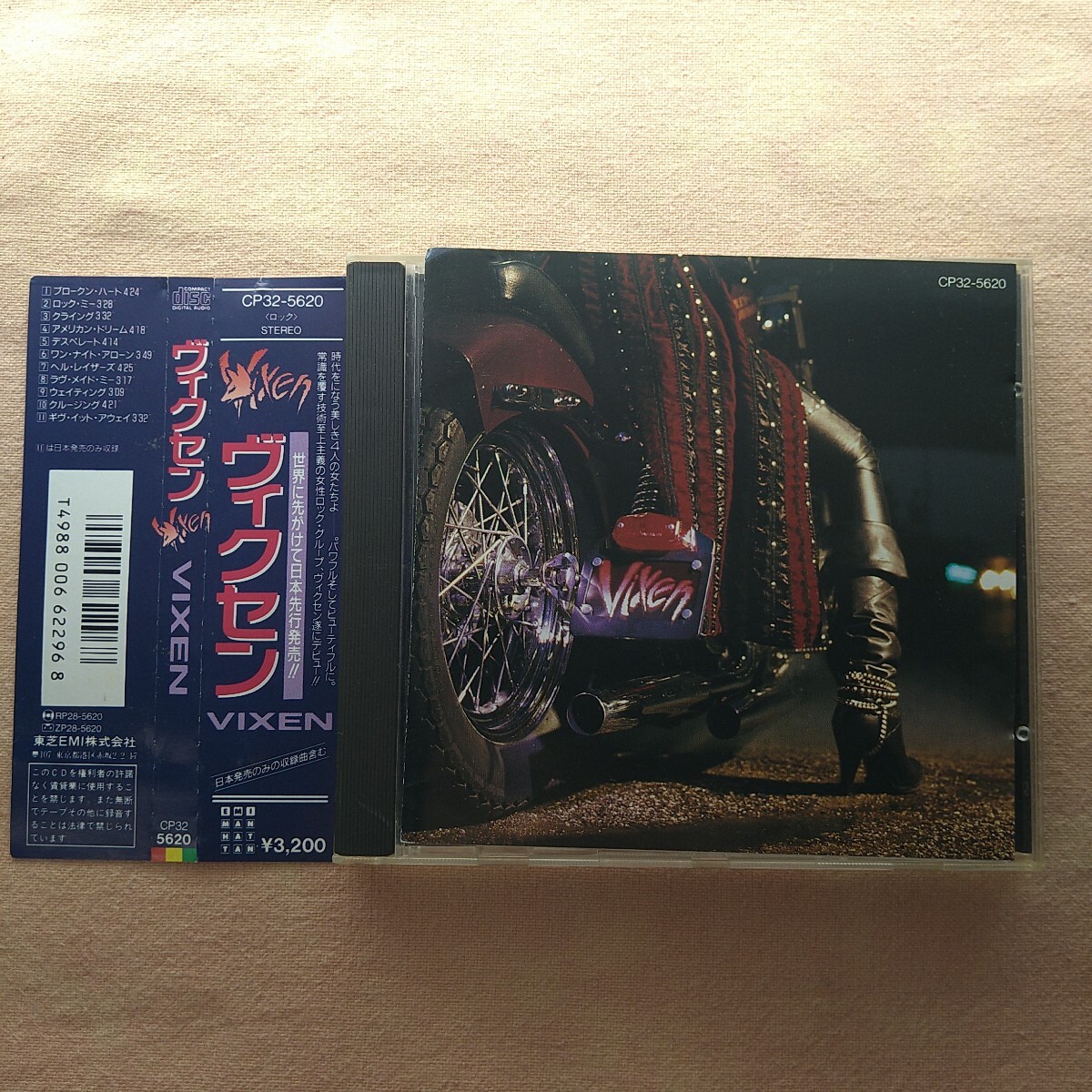 帯付き ヴィクセン/ VIXEN what OBI Used CD 和訳歌詞カード付き 日本版限定ボーナストラックあり Japanese bonus truck 1songs 11 曲入り拍卖