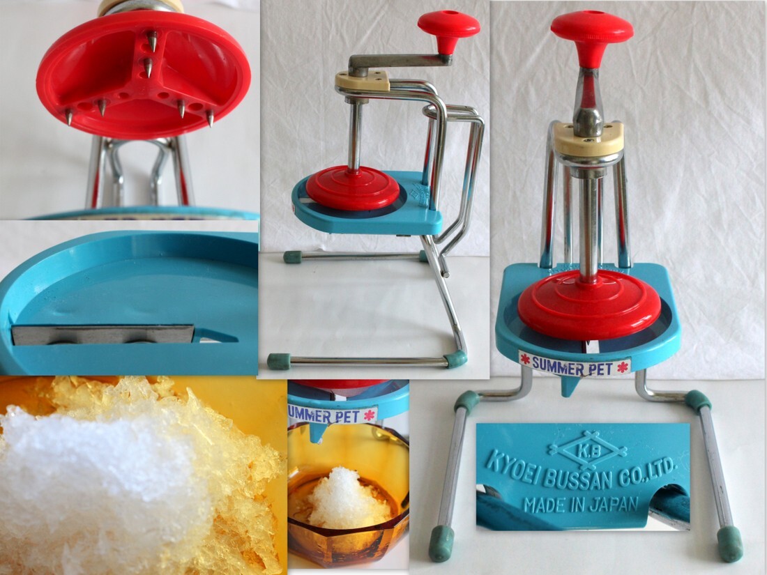 1332/中古・使用できます/KYOEI BUSSAN CO,LTD 手動式かき氷機 ※昭和レトロ.アンティーク.アイススライサー拍卖
