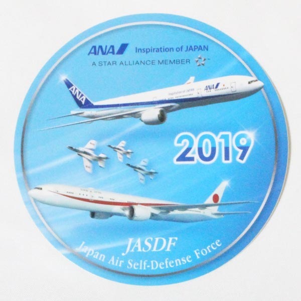 訳有 全日空 × 航空自衛隊 ブルーインパルス 政府専用機 松島基地航空祭 2019 ステッカー ANA STICKER 飛行機 戦闘機 JASDF シール コラボ拍卖