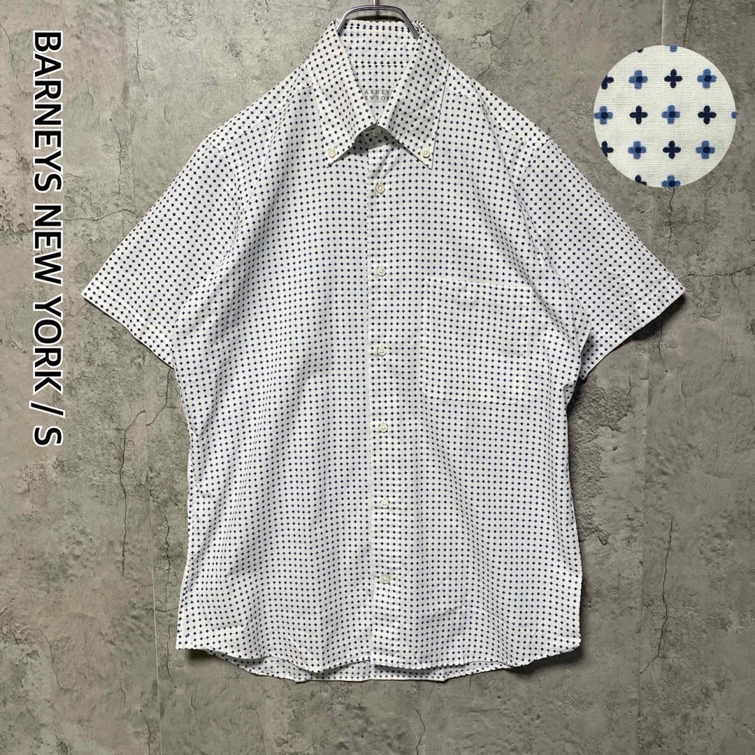 *バーニーズニューヨーク 半袖シャツ ボタンダウン 十字 総柄 ボタンダウン Sサイズ コットン BARNEYS NEW YORK拍卖