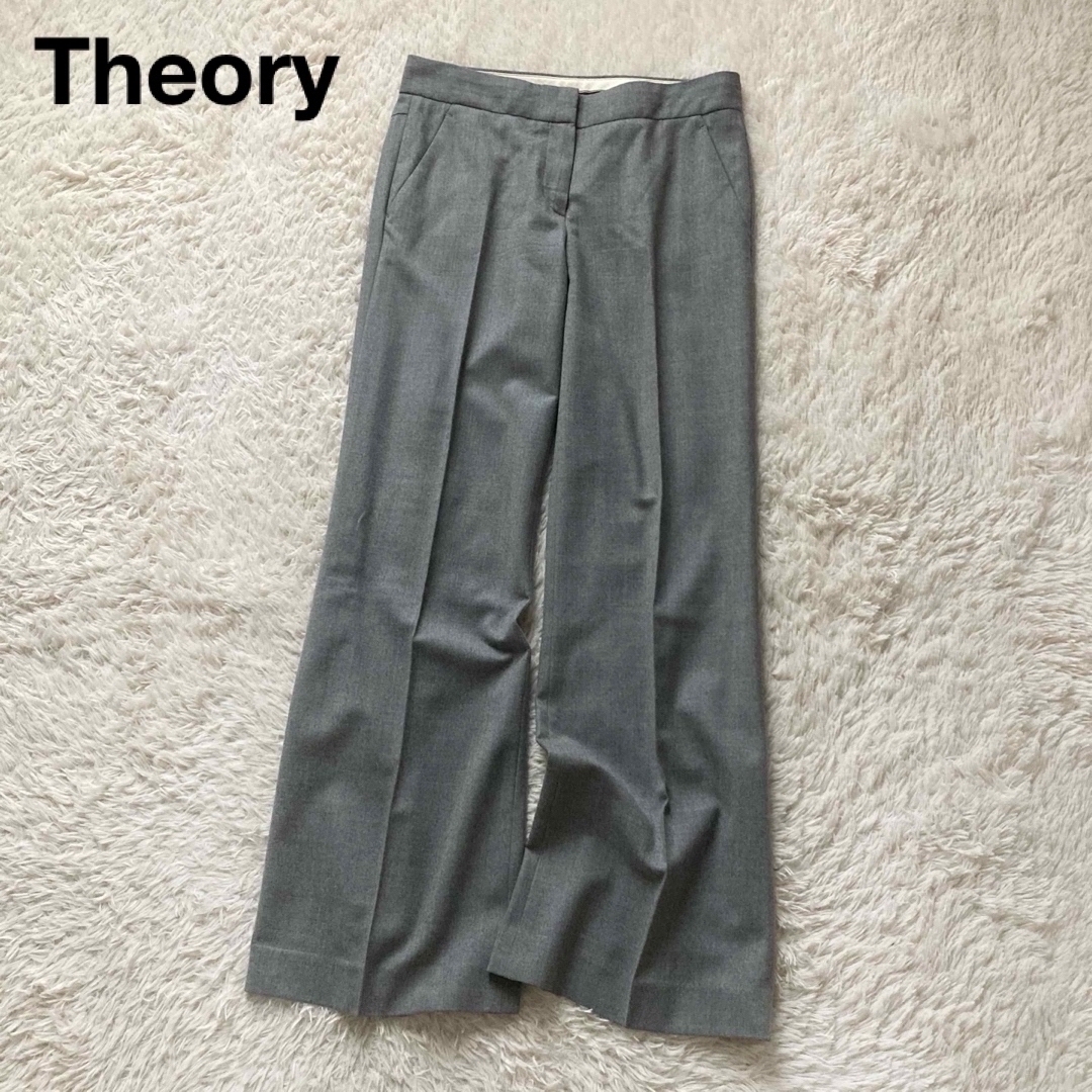 *セオリー フレアスラックス センタープレス ロングパンツ ウール ライトグレー 日本製 0サイズ Theory拍卖