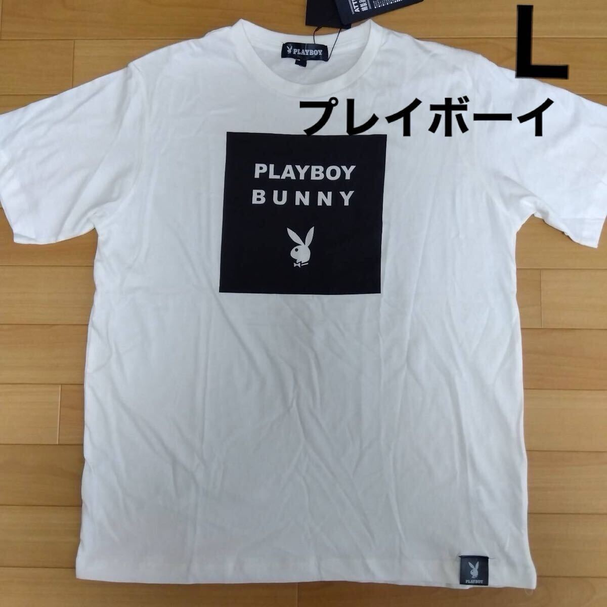 L プレイボーイ PLAYBOY 新品 半袖Tシャツ トップス カットソー 白 綿100% メンズ紳士 アウトドア スポーツ ゴルフウェア ウサギ 拍卖