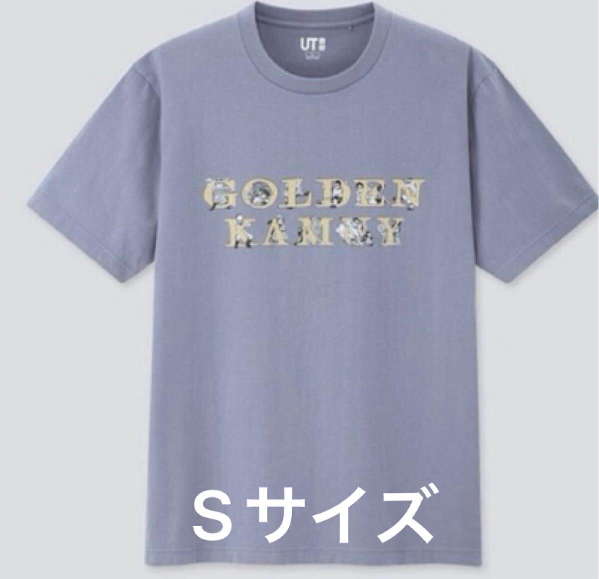 新品ユニクロgolden kamuyカットソートップスMANGA UTマンガ漫画ブルーSサイズUNIQLOヤングジャンプYoung JUMPゴールデンカムイ半袖Tシャツ拍卖