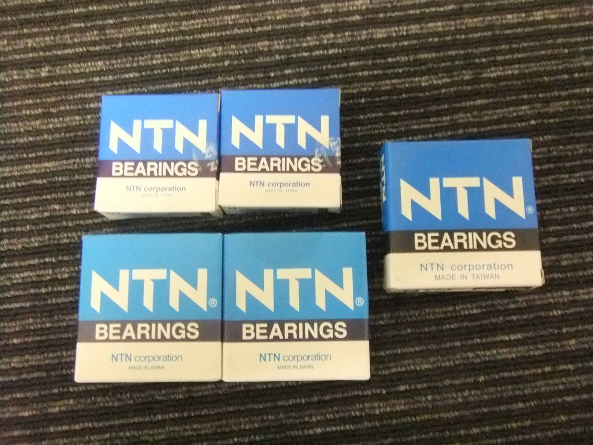 送料全国一律:185円 新品 ZRX1100 ホイール ベアリング 前後 1台分セット (ZRX1100-Ⅱ/ZR1100/ZRT10C/ZXT10CE/C1/C2/C3/C4/D1/D2/D3/D4拍卖