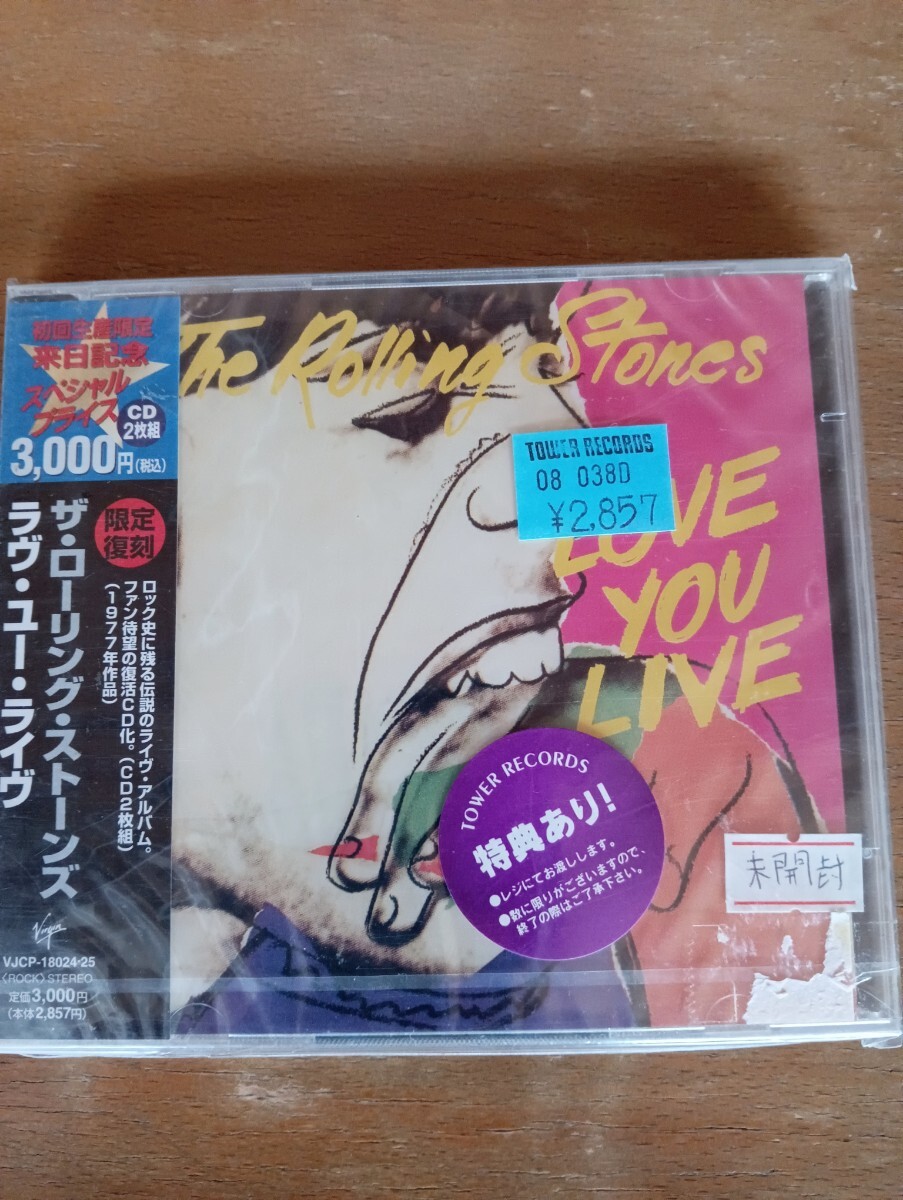 未開封 ラヴユーライヴ/ザローリングストーンズ拍卖